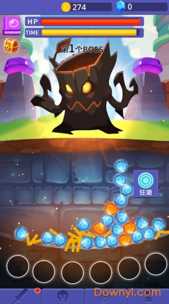 放置魔法球游戏