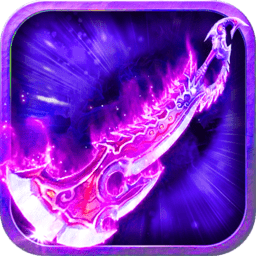 果盘游戏玄仙传奇