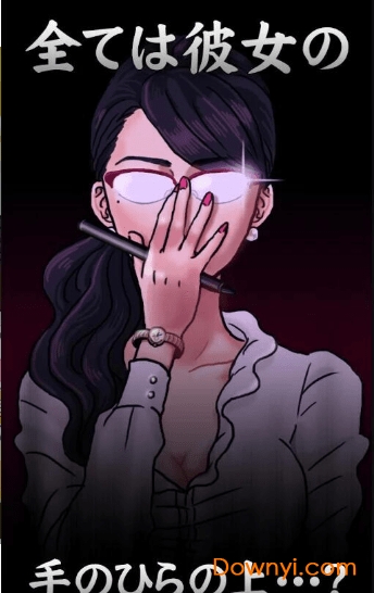 我不可能成为社畜手游(syati clicker) v1.2 安卓版1