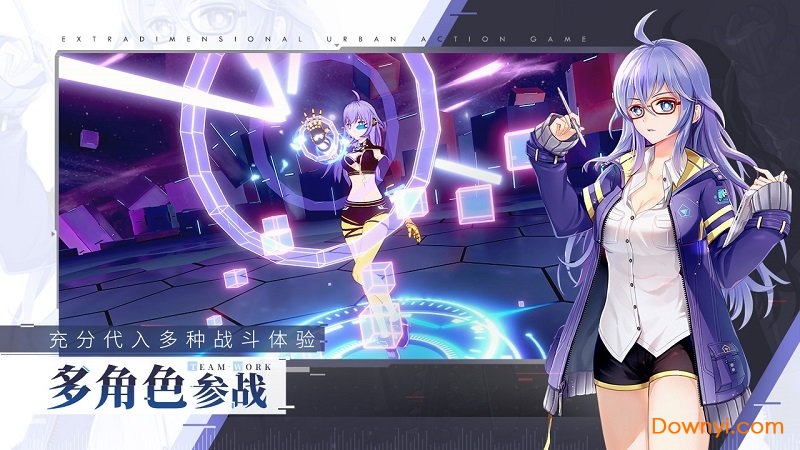 消零世界百度版 v1.0.0 安卓最新版 1