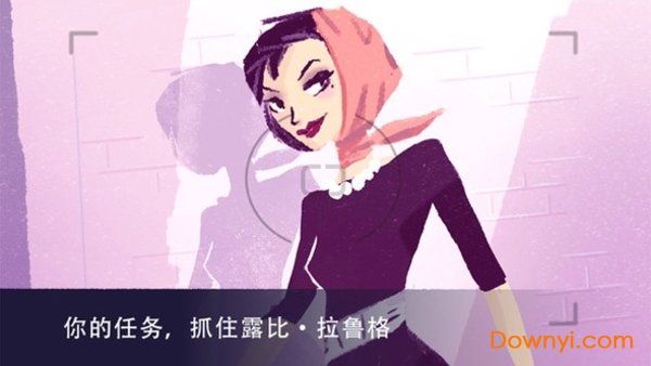 王牌女特工修改版