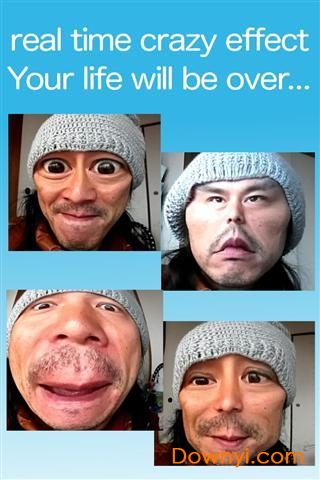 奇怪的相机手机版 v4.2.3 安卓版 0