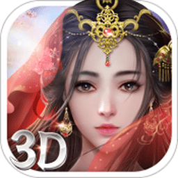 天剑神魔录游戏