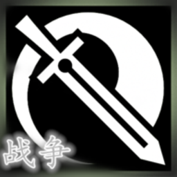 和平之战精英攻防手机版