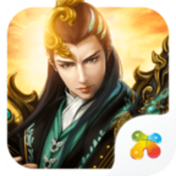 凌云诀内购修改版