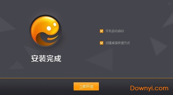 pdg完美游戏平台