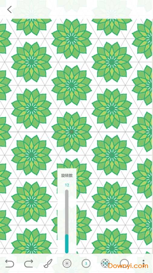 全力万花筒手机版 v4.9 安卓版1