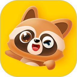 浣熊学堂电脑版