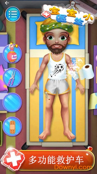 宝宝小医生小游戏 v1.8.3181 安卓最新版2