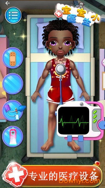 宝宝小医生小游戏 v1.8.3181 安卓最新版3