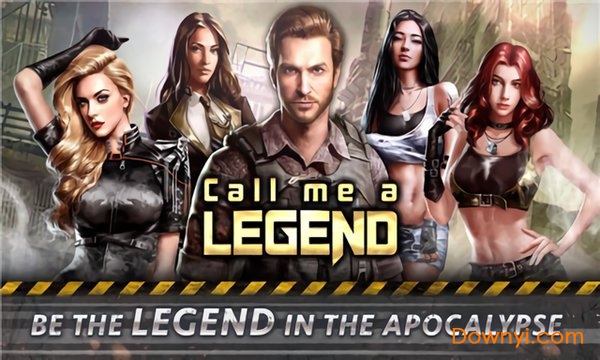 属于我的传奇手游 属于我的传奇游戏