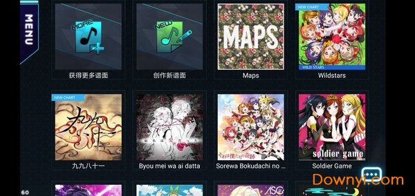 malody音乐游戏免谷歌修改版 v4.0.7.0 安卓最新版 1