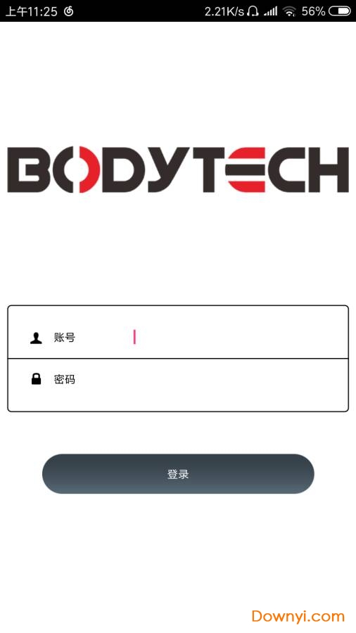 bodytech手机版 v2.0 安卓版0