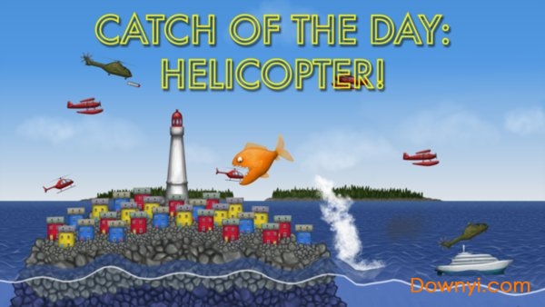 美味深蓝双人版 v2.0.0 安卓版2