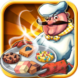 老爹饼干店无限金币版(papa cookies shop)