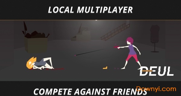 对决游戏(deulclassic) v1.6.6 安卓版2