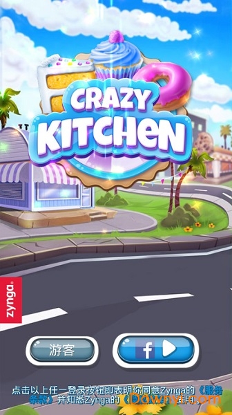 crazy kitchen无限金币版 v5.8.6 安卓版 0
