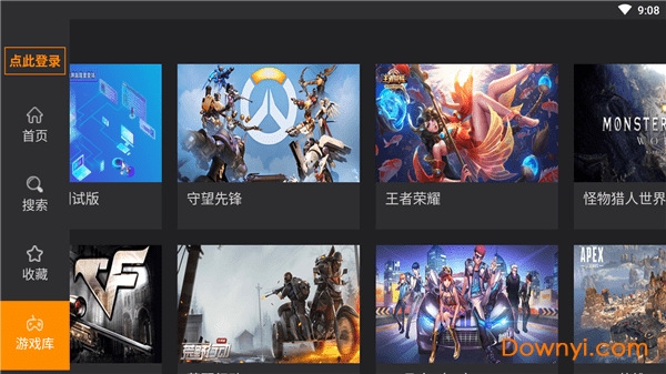 胖鱼游戏不用排队最新版 v4.2.1 安卓免更新版0
