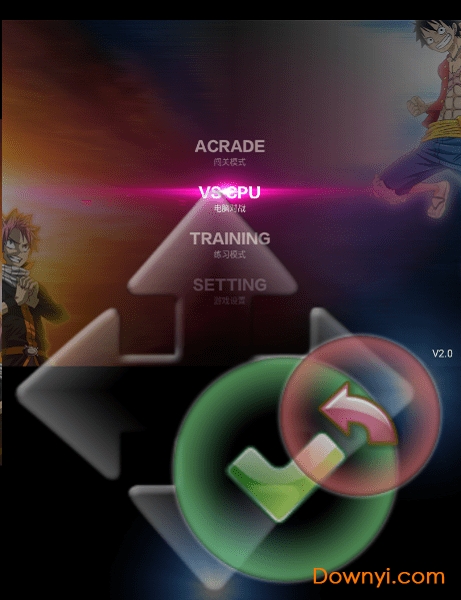 妖尾vs海贼王1.0手机版 妖尾vs海贼王1.0直装版