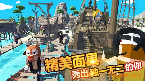 像素绝地吃鸡无限钻石版 v2.9.2 安卓最新版0