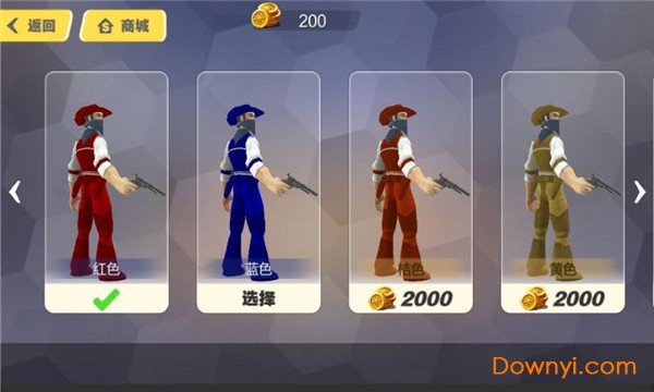 西部大作战手机版