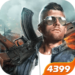 生死狙击之僵尸前线无限宝石无限金币版