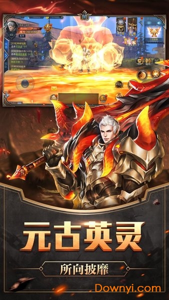 地平线黄昏手机版 v2.6.2 安卓版0