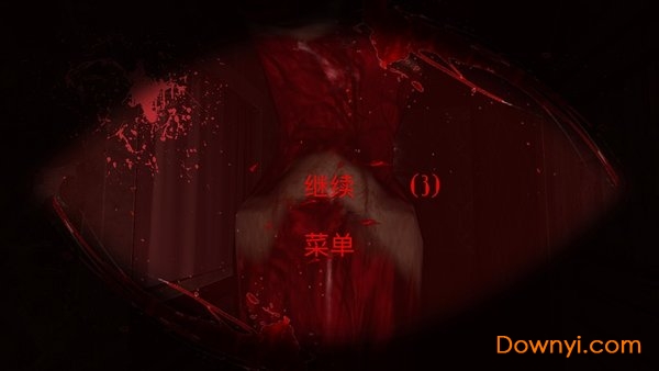 恐怖故事手游 v1.0.1 安卓版3