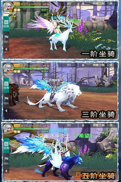 次时空战纪手游