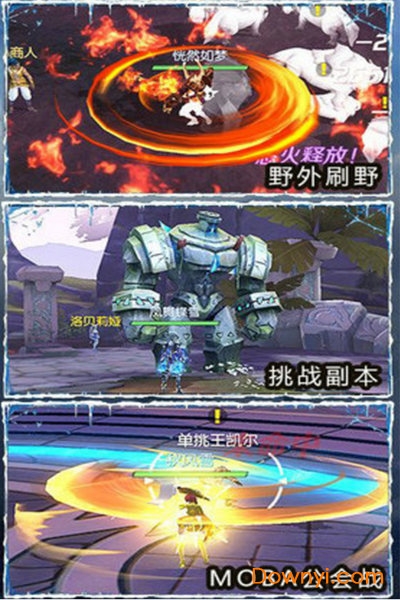 次时空战纪正式版 v1.2.2.1 安卓最新版1