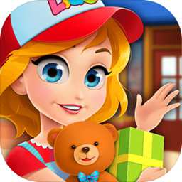 天才宝宝玩具店游戏下载