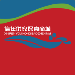 保真商城app下载