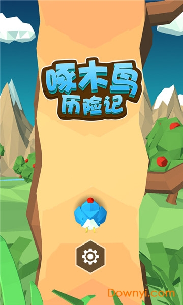 啄木鸟历险记街机游戏