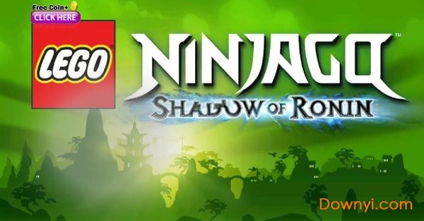 乐高幻影对决游戏