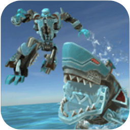 变形鲨鱼无限金币修改版(robot shark)
