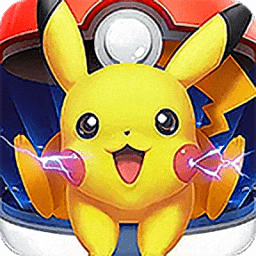 口袋精灵复刻满v版下载