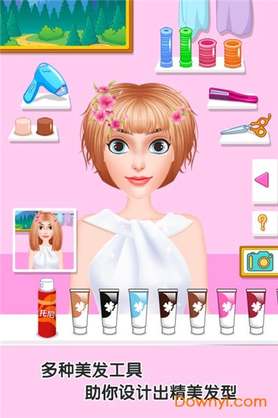 童话小公主甜心校园美发屋手游 v1.0.0 安卓版0