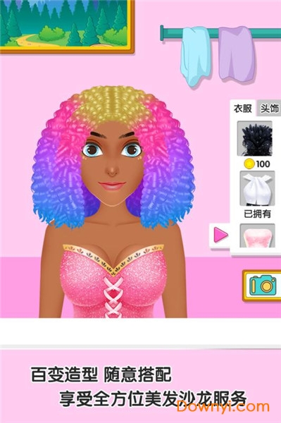 童话小公主甜心校园美发屋手游 v1.0.0 安卓版1