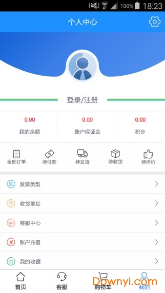 极鲜网手机版 v3.0.6 安卓版0