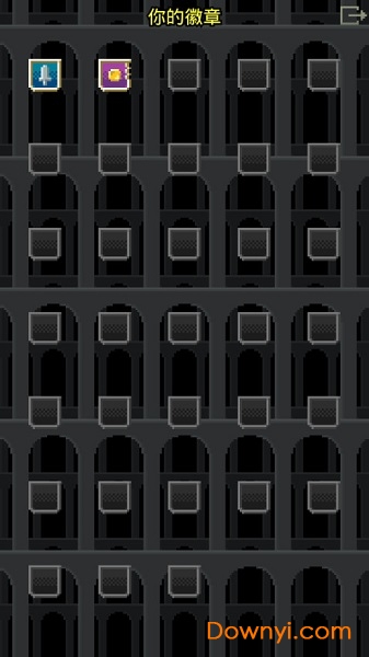 不思议的像素地牢游戏(FushiginoPD INDEV) v0.6.5c 安卓最新版1