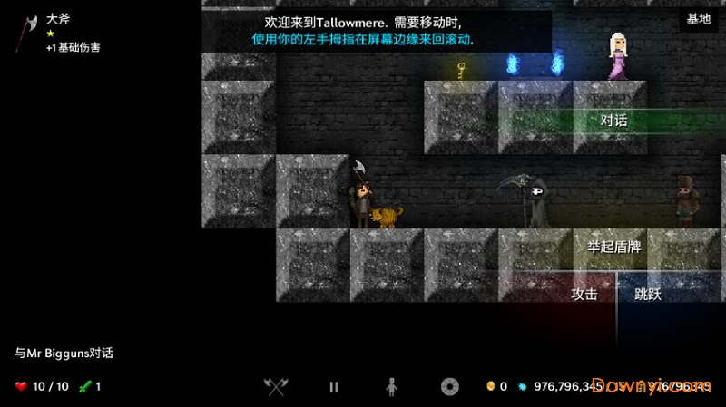 烛火地牢无限血无限灵魂版