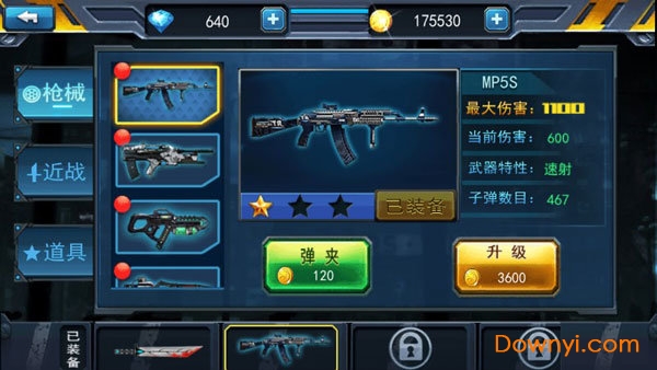 僵尸战争2内购修改版