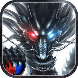 龙霸九洲九游版