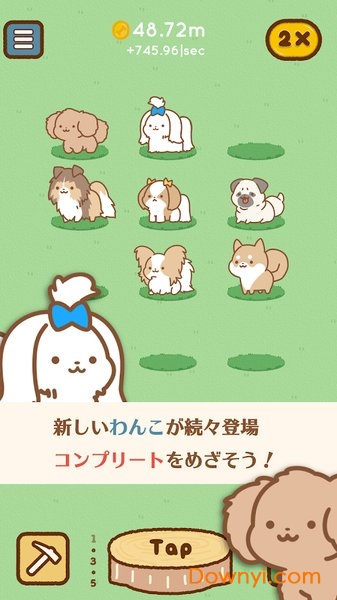 狗狗全明星游戏(allstardogs) v1.0.7 安卓版1