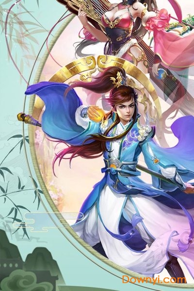 魔幻客栈手机版 v1.0.0 安卓版2