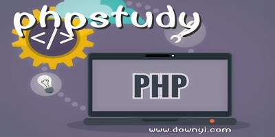 phpstudy