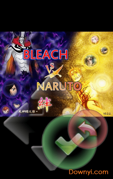 死神vs火影3.2.2安卓版