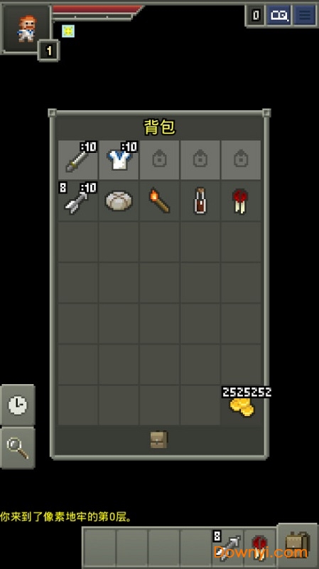 黑暗的像素地牢修改版下载 黑暗的像素地牢无限血无限金币版