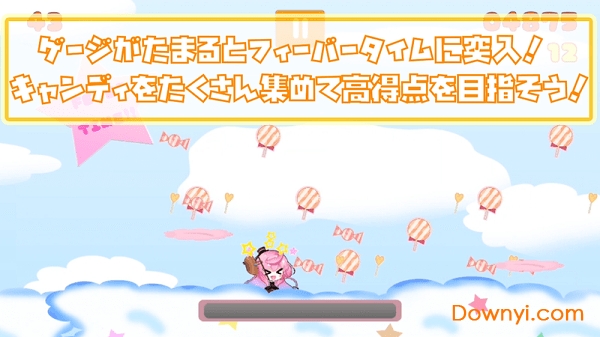 薇薇的糖果祭典游戏 v1.0.1 安卓版1