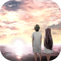 即便如此也要向往阳光游戏